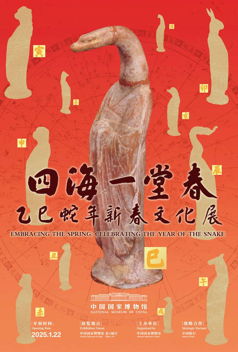 中的透纳书与画里的人情味开元棋牌一周观展｜光与影(图11)