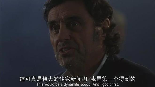 他的片子永远充满黑色幽默开元棋牌网站影院：凶杀(图9)
