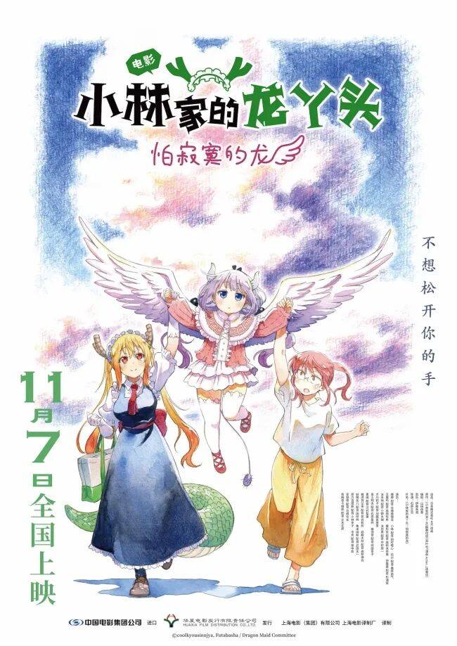 ！这样买很划算！开元棋牌宝子们(图1)